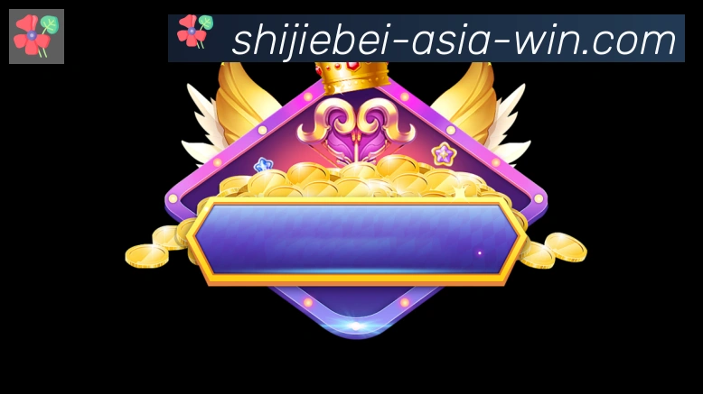 平台使命图